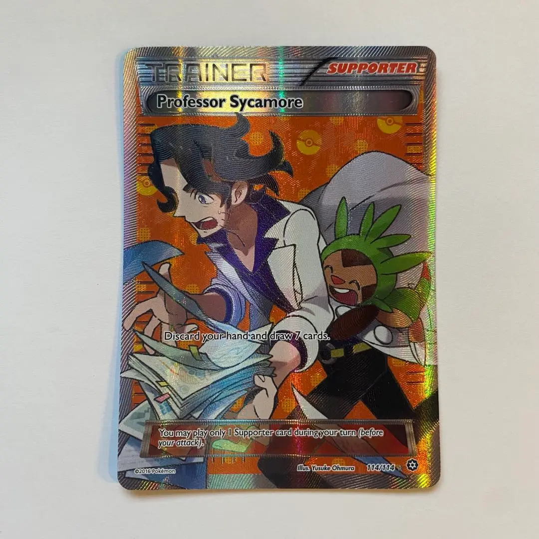 プラターヌ博士SR 4枚 2025年最新】プラターヌ博士 srの人気アイテム - メルカリ