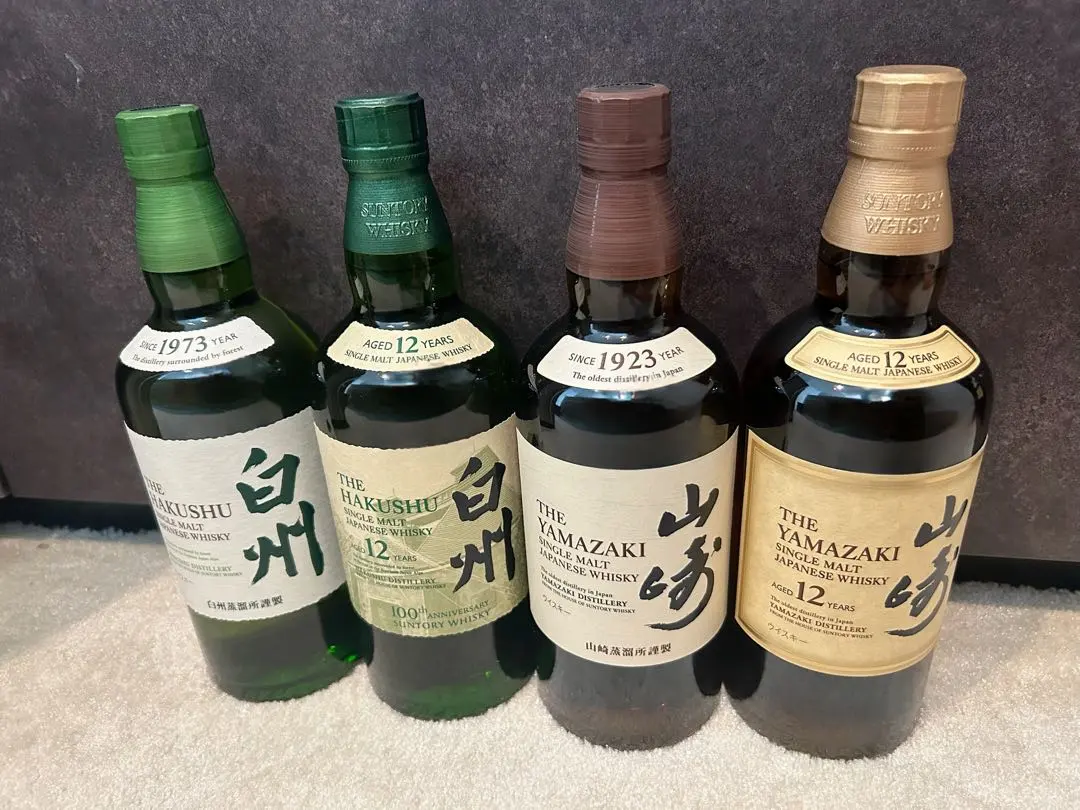 2025年最新】白州12年 100周年の人気アイテム - メルカリ