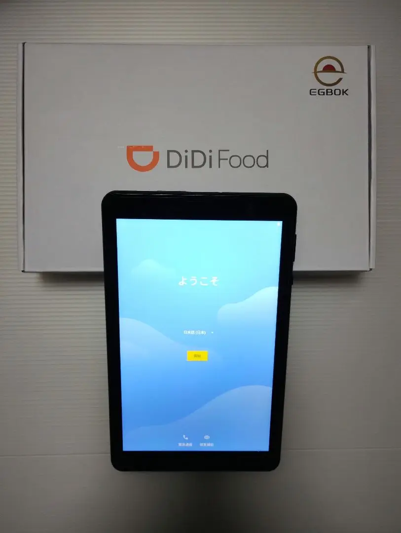 新品　EGBOK P803　8インチ　gps　sim対応　希少タブ　おまけ付 更新】コスパ最高！イオシス EGBOK P803 比較レビュー | すいか