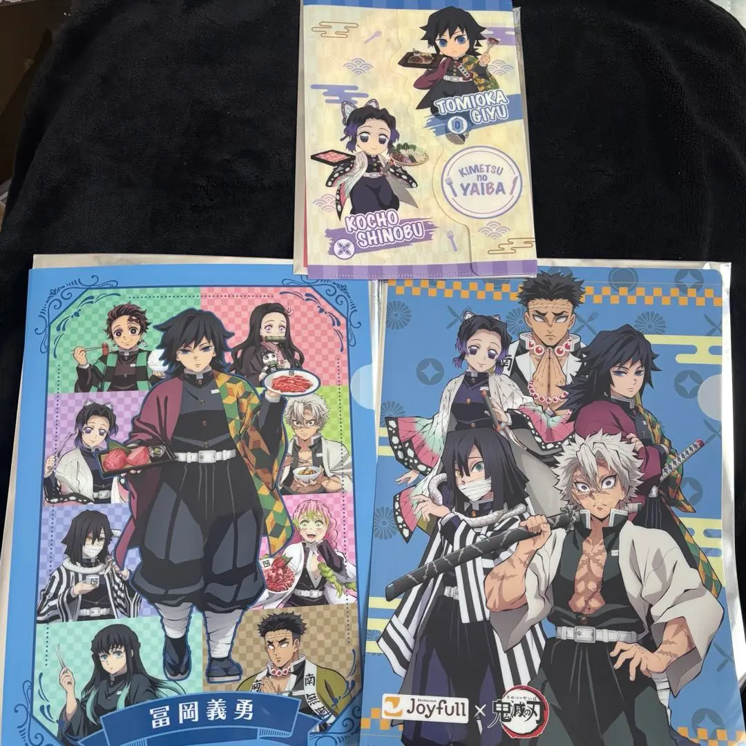 Thumbnail of Demon Slayer: Giyu Tomioka & Others Clear File Set