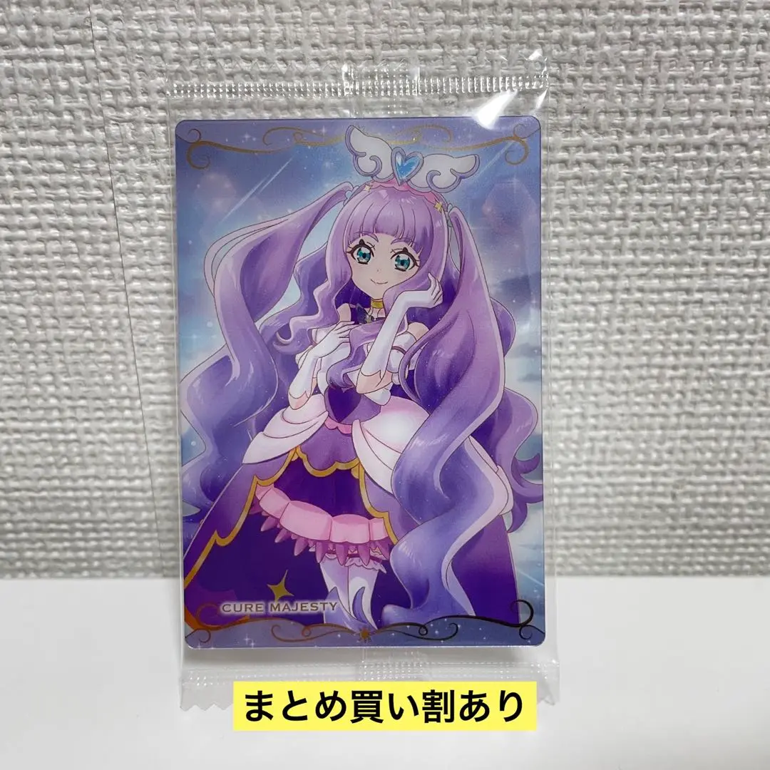 2025年最新】#プリキュアカードウエハース8の人気アイテム