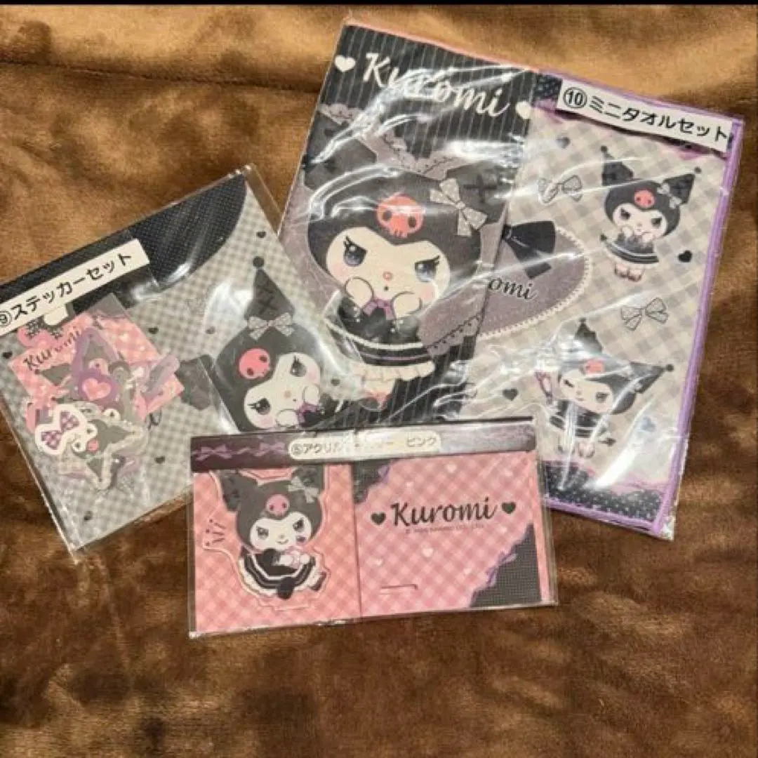 Thumbnail of Kuromi Lottery: Acrylic Coasters, Stickers, Towels