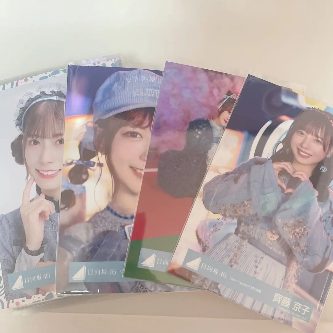 日向坂46 加藤史帆 福袋2025 5点セット 日向坂46 加藤史帆 福袋2025 5点セット - メルカリ