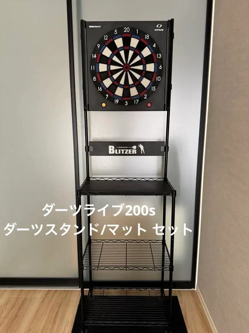 2025年最新】Blitzer ダーツ 200sの人気アイテム - メルカリ