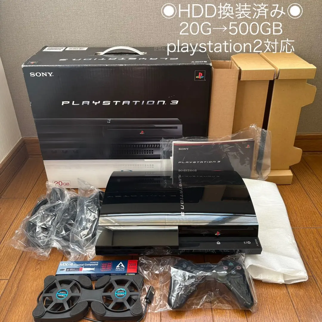 2025年最新】ps3 初期型 冷却の人気アイテム - メルカリ