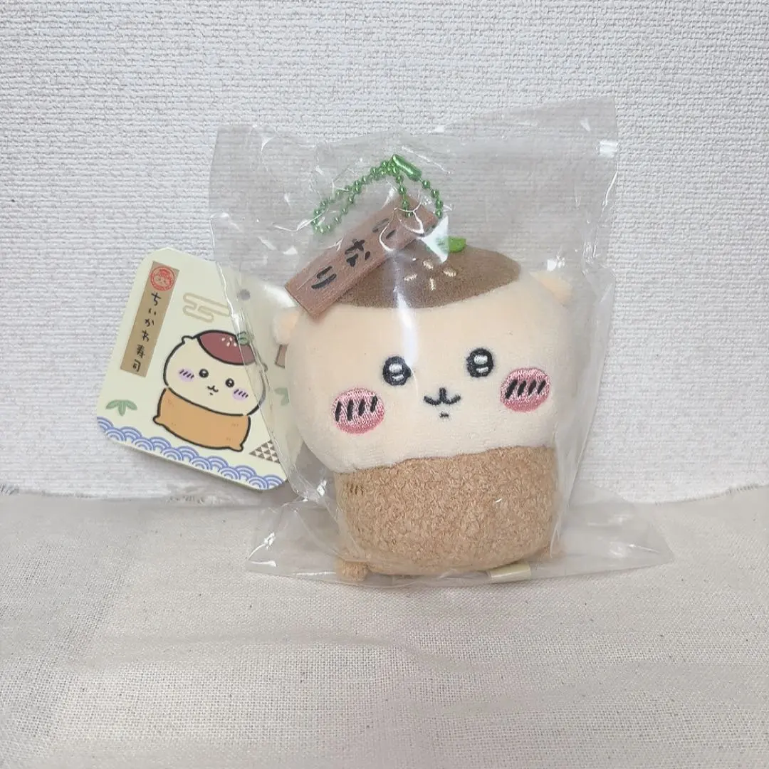 Thumbnail of Chikawa Sushi Kurimanju Mascot