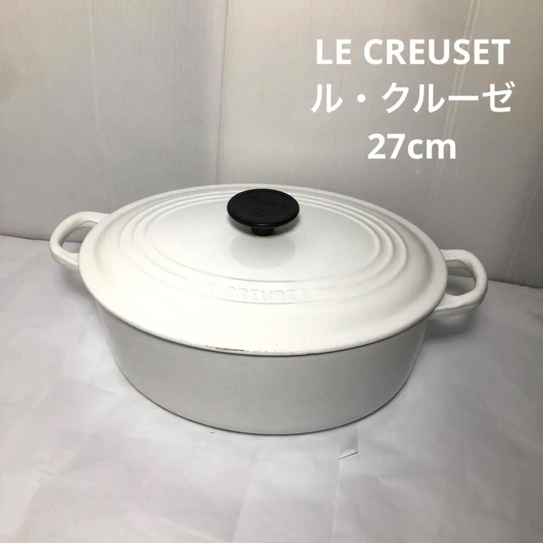 Thumbnail of Le Creuset Dutch Oven 27cm