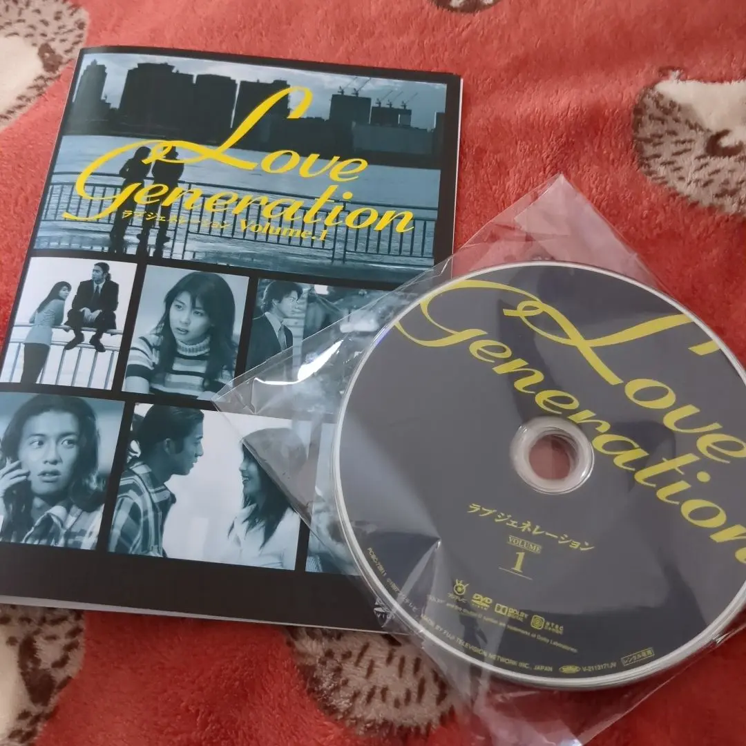 2025年最新】ラブジェネレーション dvdの人気アイテム - メルカリ