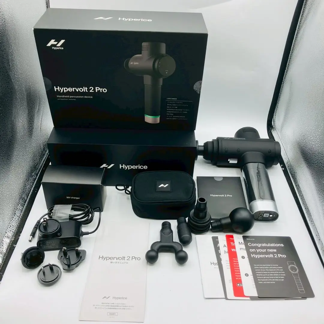 2025年最新】hypervolt 2 proの人気アイテム - メルカリ