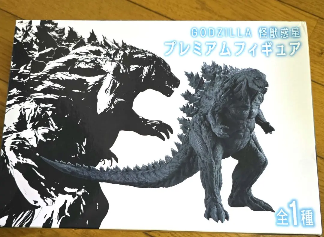 2025年最新】godzilla 怪獣惑星 プレミアムフィギュアの人気
