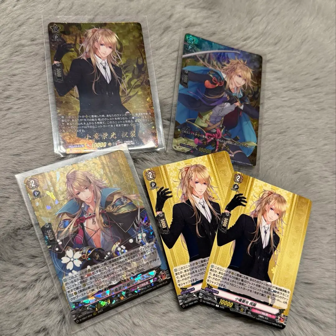 Thumbnail of Touken Ranbu Vanguard Ko-ryu Kagemitsu Bundle