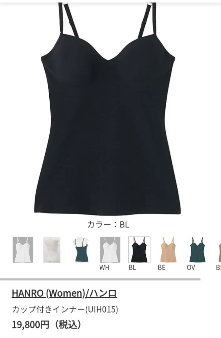 ch24aw01-sku.jpg?fitin=720:720