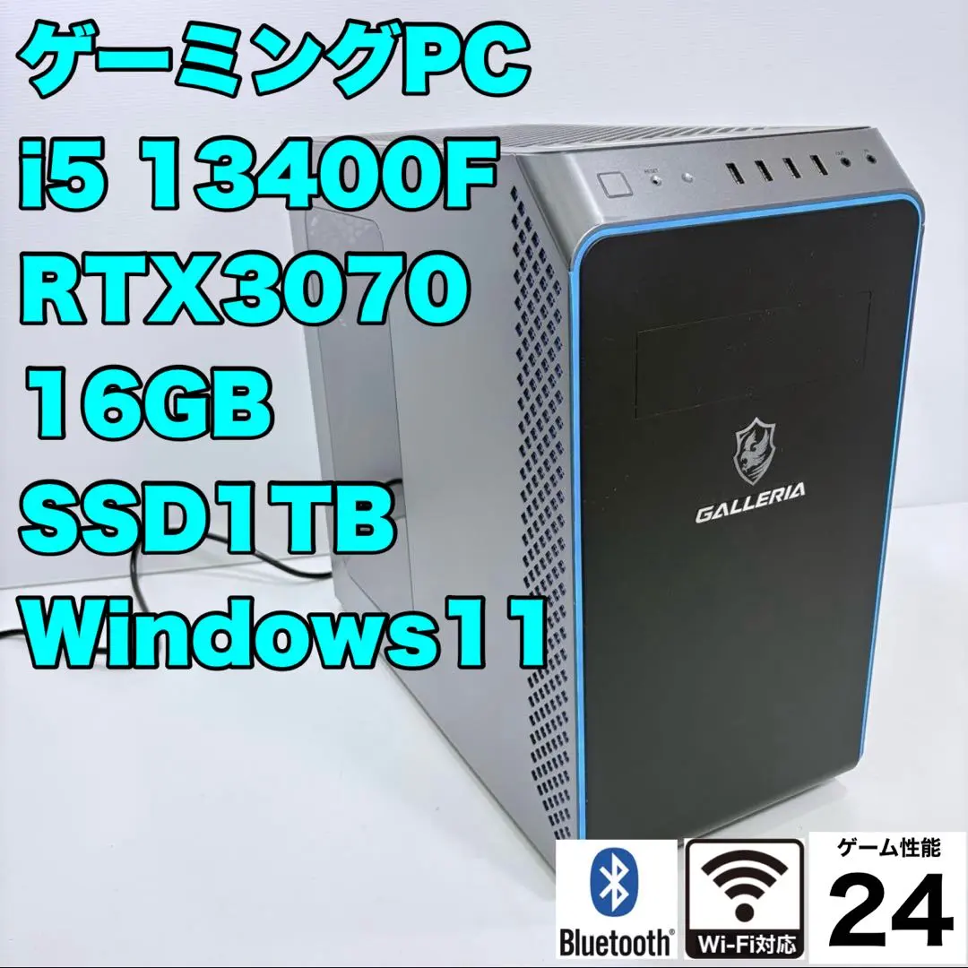【中古】Core i7 13700K 3.4GHz LGA1700 253W SRMB8 元箱あり [管理:1050023101] Intel Core i7-13700K 3.4GHz Socket-1700 OEM Desktop CPU SRMB8  CM8071504820705 - Staar Micro Inc