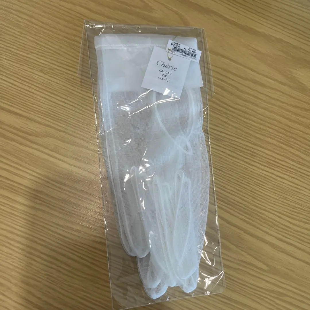 Thumbnail of Short gloves, new, unused