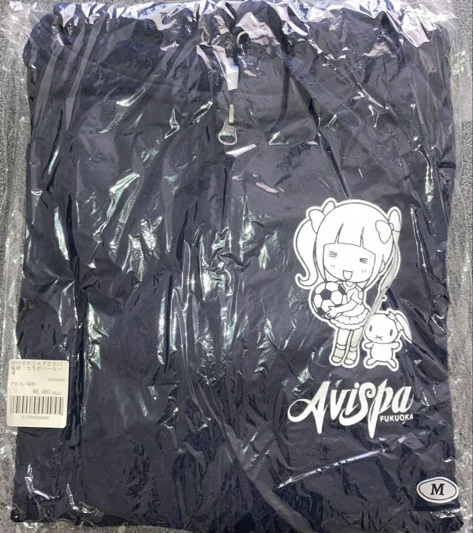 アビスパ福岡×田村ゆかり　コラボグッズ3点セット アビスパ福岡×田村ゆかり コラボグッズ3点セット