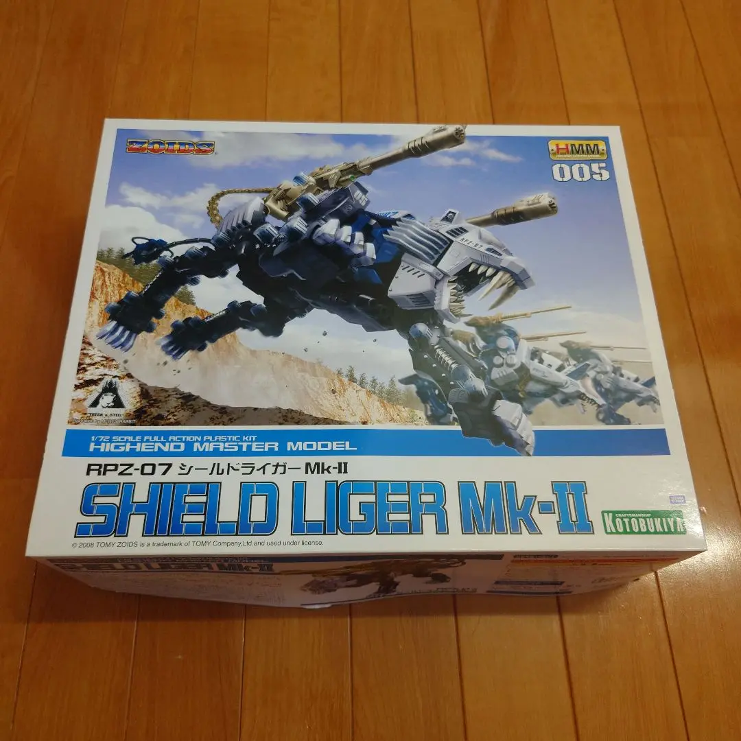 Amazon | トミーテック ZOIDS MSS MZ005 ゾイド RPZ-07 シールド