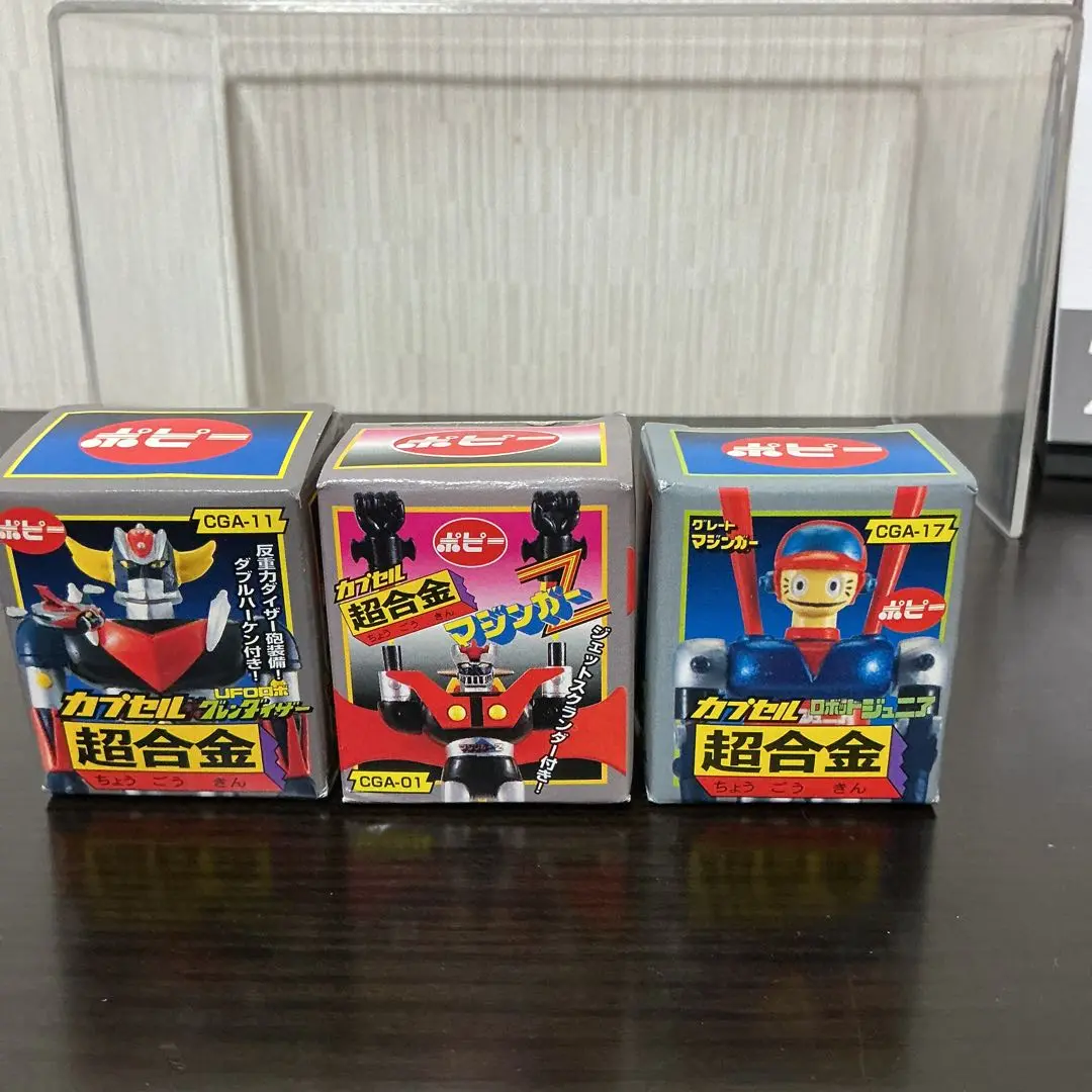 ★レア 希少★ 【未使用品】カプセル超合金 グレンダイザー+α　ポピー 20年以上前のガシャポンアイテム】カプセル超合金 『グレン