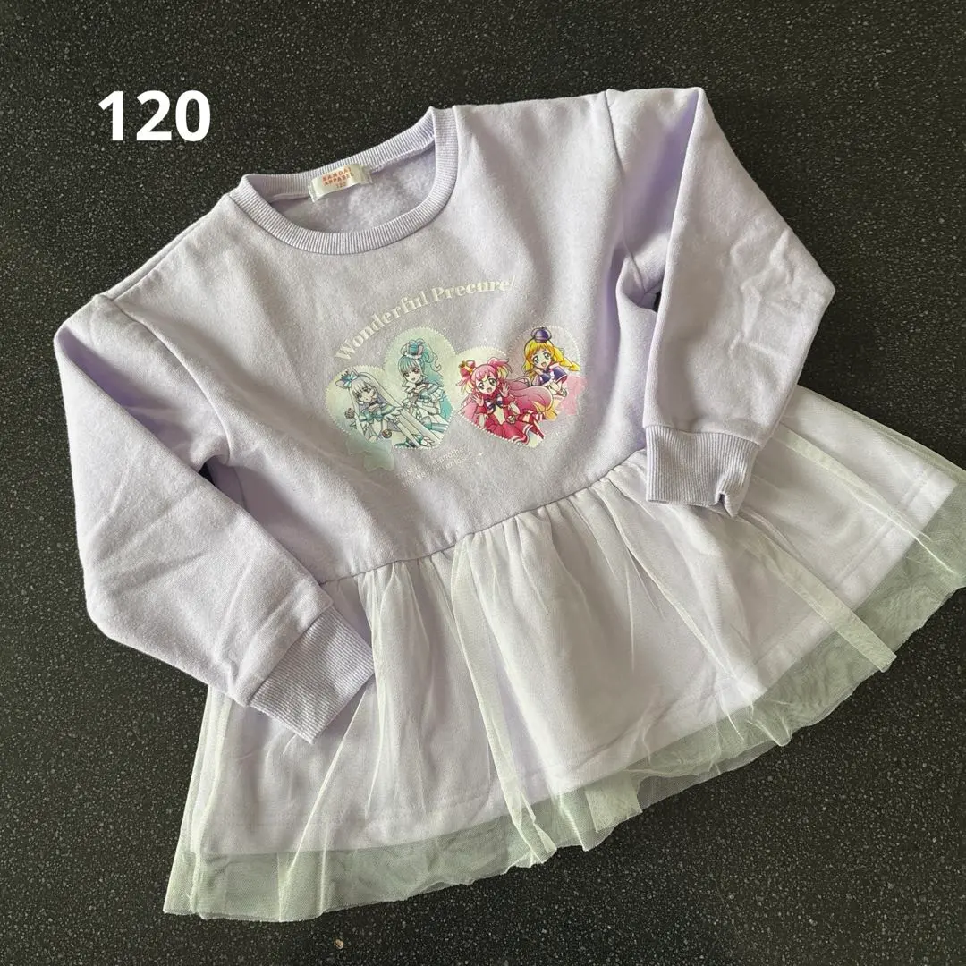 Thumbnail of [Excellent Condition] ☆ Wonderful Precure Fleece-Lined Tunic ☆