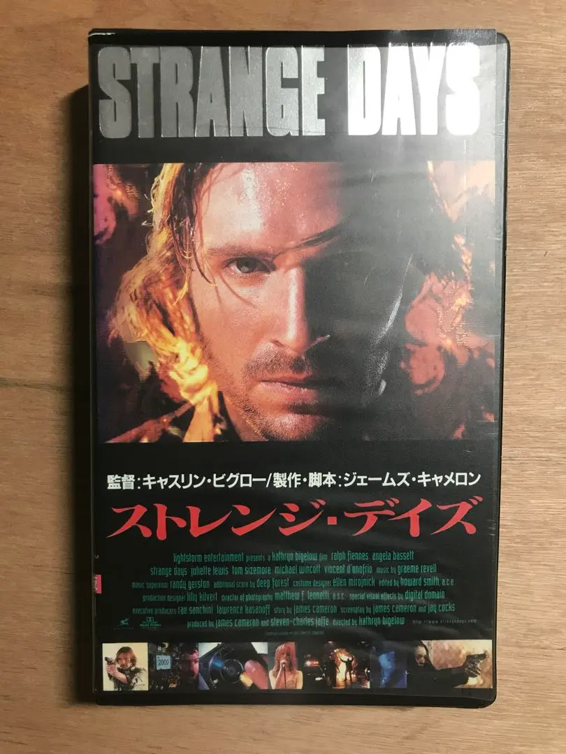 ストレンジ・デイズ　DVD Amazon.co.jp: Strange Days [DVD] : DVD