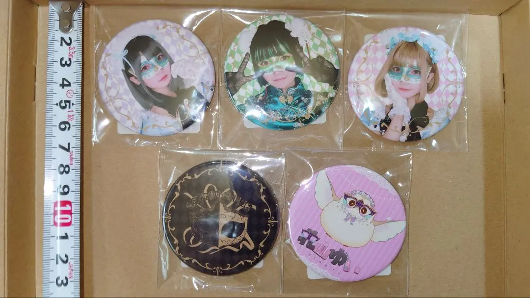 【非売品】北山ゆい スクエアクッション【DMMオンクレコラボ第2弾】 非売品】北山ゆい スクエアクッション【DMMオンクレコラボ第2弾