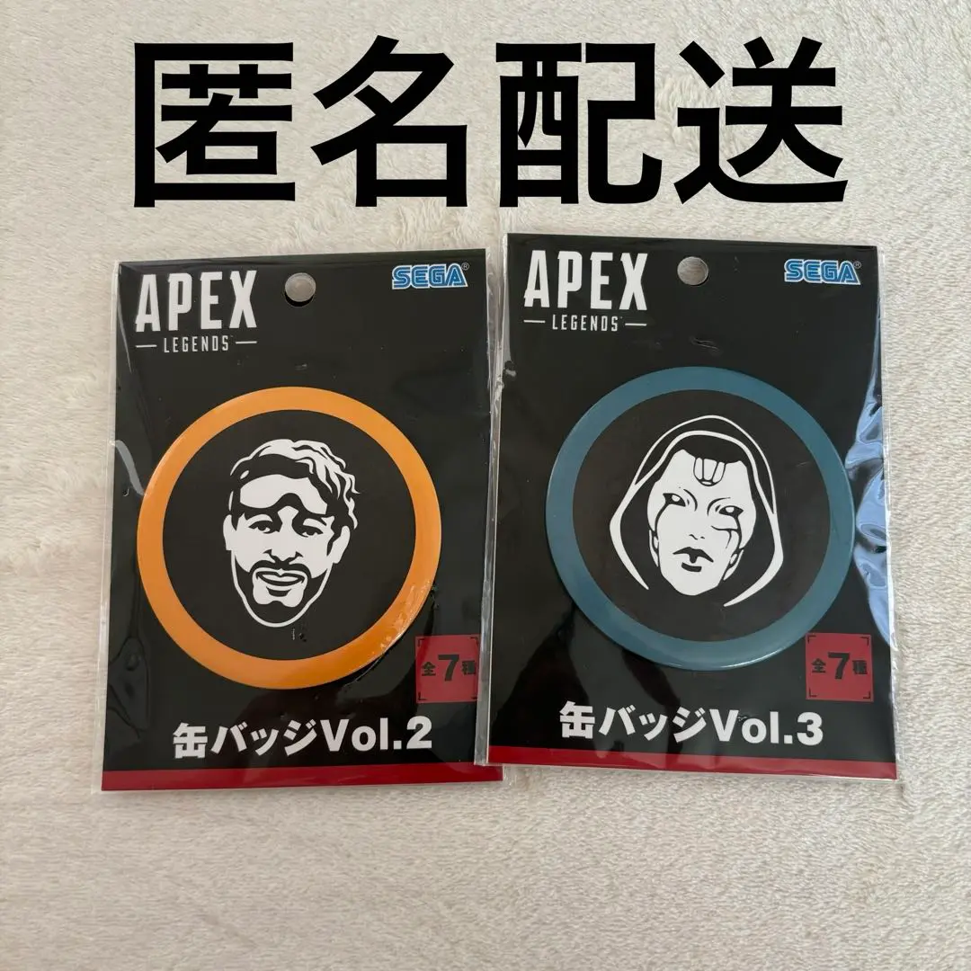 APEX ブラッドハウンド 缶バッジ Apex Legends™（エーペックスレジェンズ） – Page 3 – 【公式