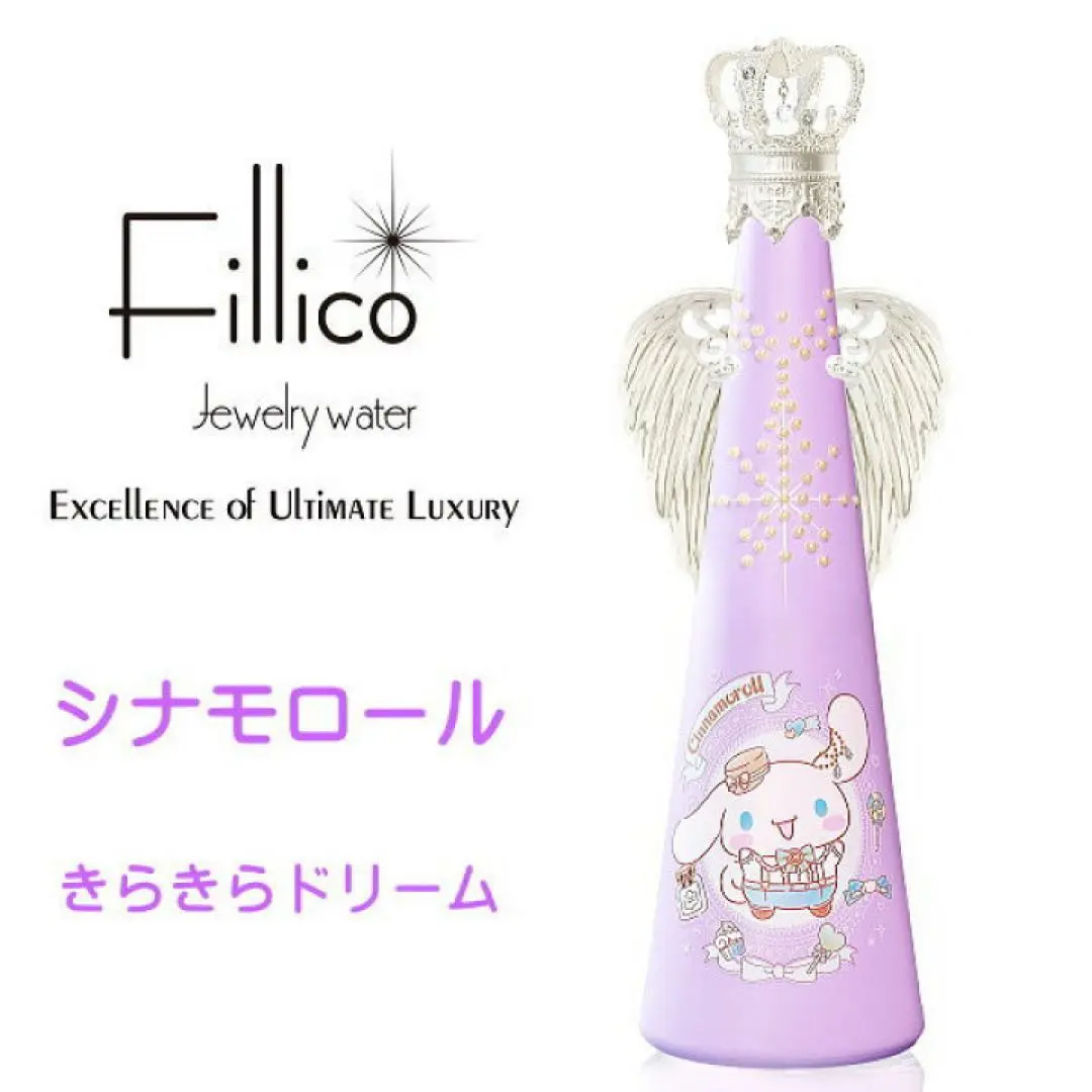 2025年最新】フィリコ 未開封の人気アイテム - メルカリ