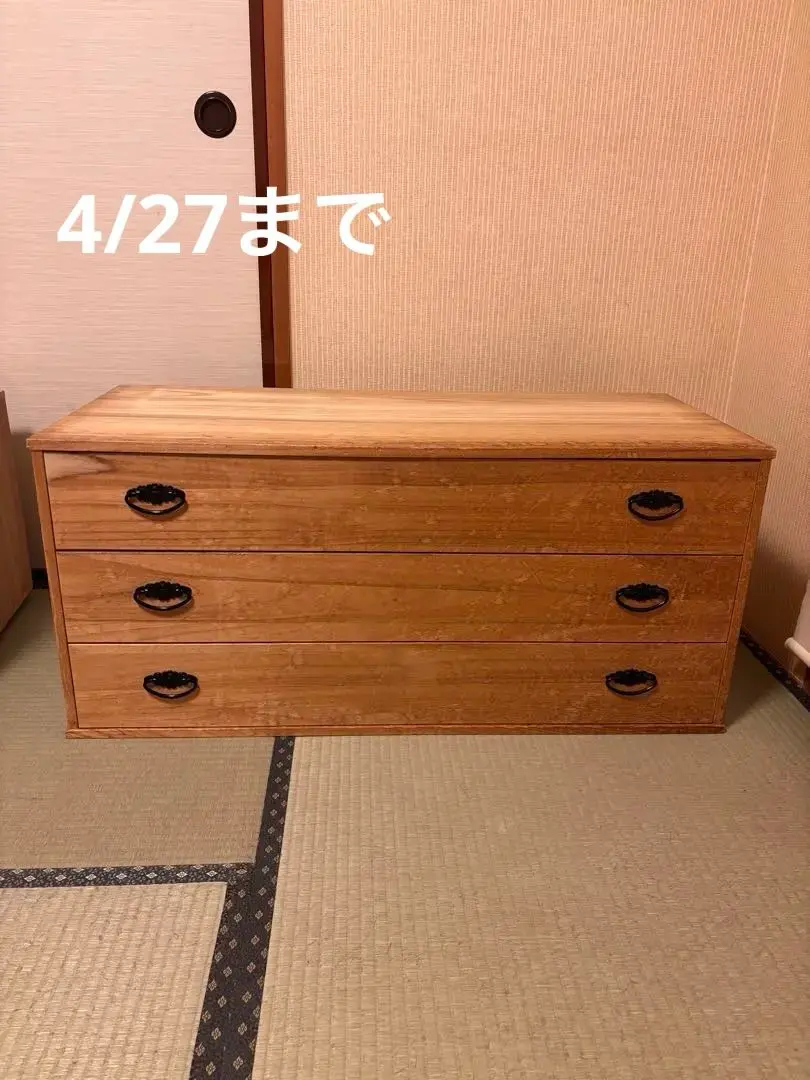 桐箪笥三段　美品　たのメル便 桐箪笥三段 美品 たのメル便 - メルカリ