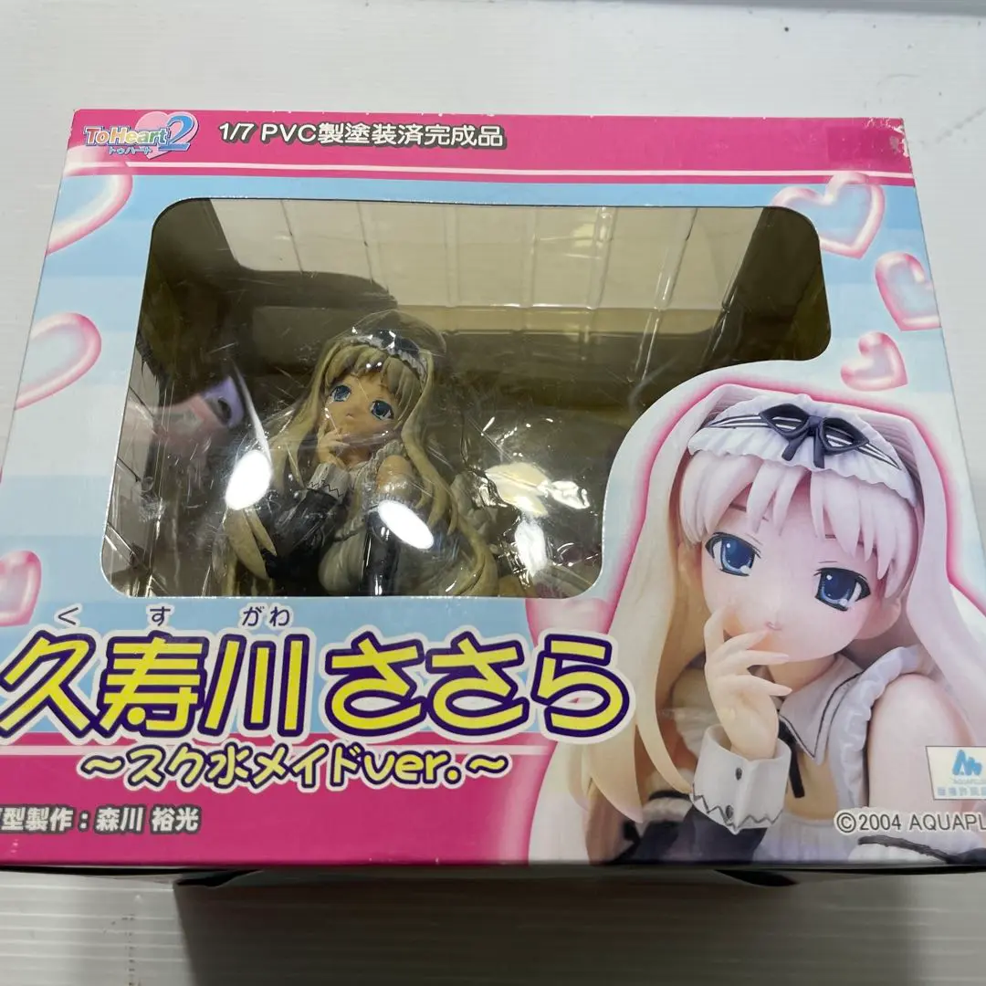ToHeart2 AnotherDays 1/7 久寿川ささら スク水メイド 久寿川ささら スク水メイドver.｜ToHeart2｜美少女フィギュア