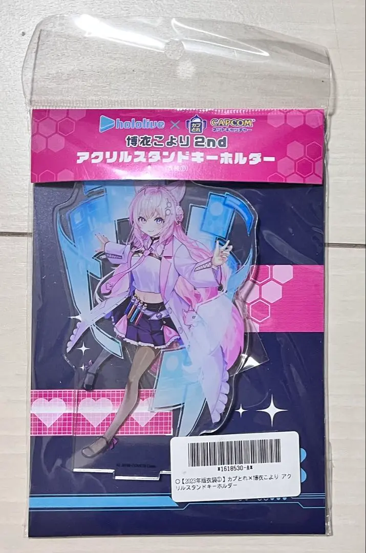 同人アクセサリー・小物系　【バーチャルYouTuber】アクリルキーホルダー4種セット 天音かなた(おしお) ホロケット/Ntroom ホロライブ 天音かなた おしおしお アクリルキーホルダーセット