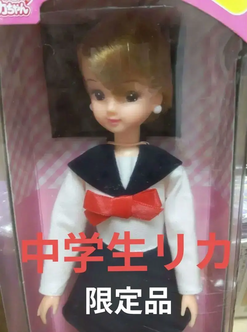 【ガレージキット】WF2018S 蟹倶楽部 「アスちゃんのセーラ服/明日ちゃん」 ガレージキット】WF2018S 蟹倶楽部 「アスちゃんのセーラ服/明日