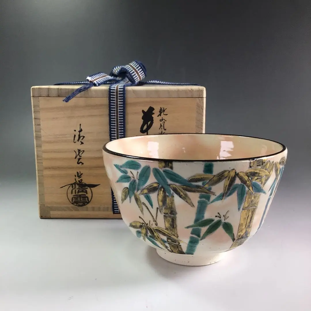 湯呑み、茶碗/茶器(単品)陶磁器(セラミック製) と銀製 雲由山坊|竹 ギフト 湯呑み、茶碗/茶器(単品)陶磁器(セラミック製) と銀製雲由山坊