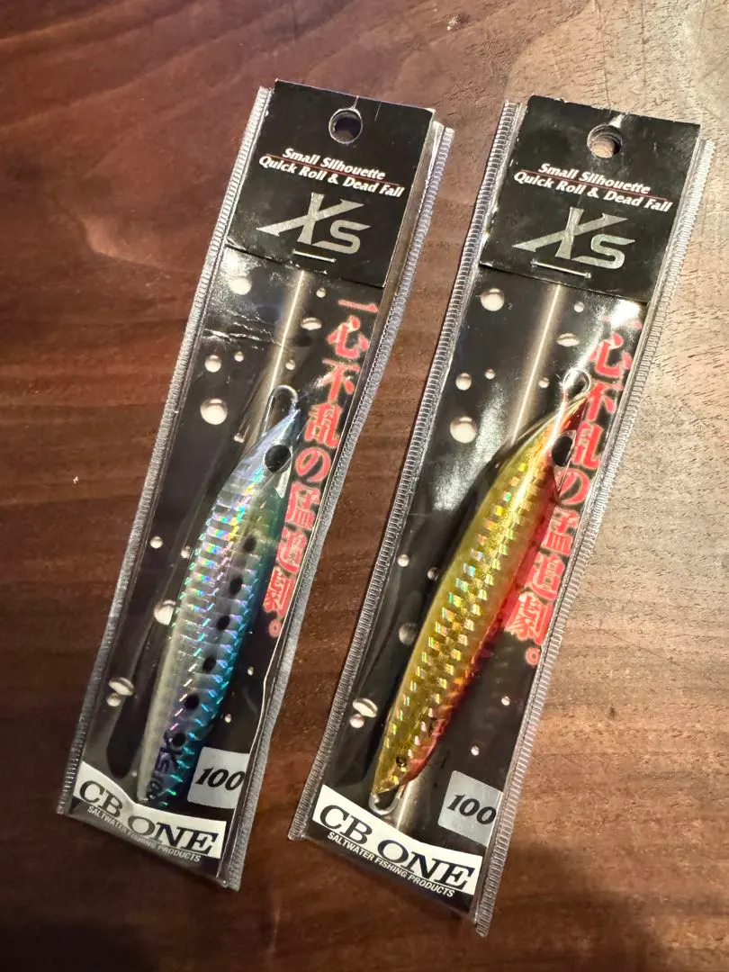 Thumbnail of CB ONE XS 100g Metal Jig - Set of 2 Colors