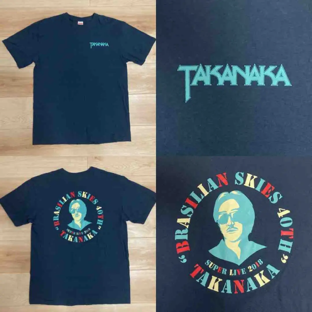 高中正義　Tシャツ Amazon.co.jp: 高中正義 ULTRA -T ツアーTシャツ Lサイズ : おもちゃ