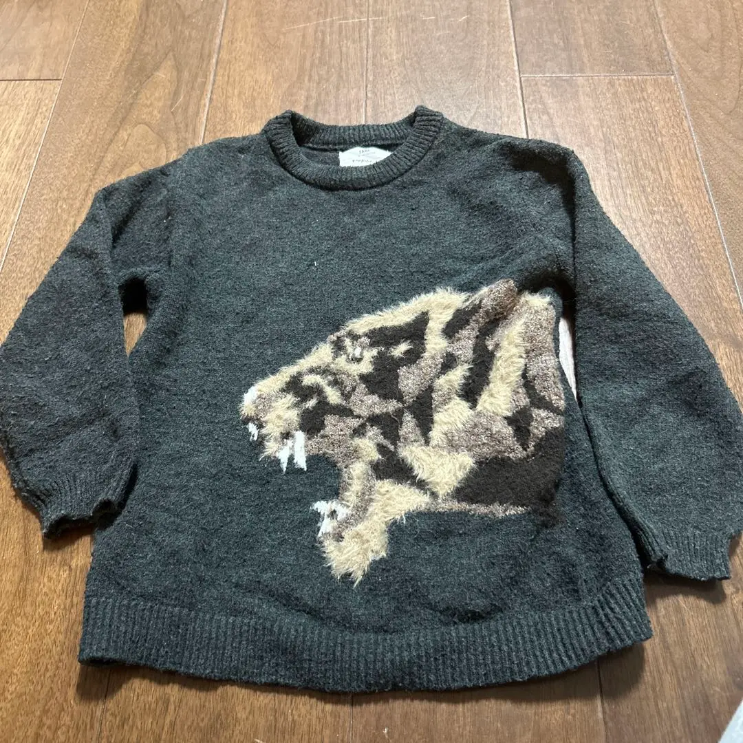 Thumbnail of ZARA Embroidered Tiger Gray Knit Sweater, 7-8 years