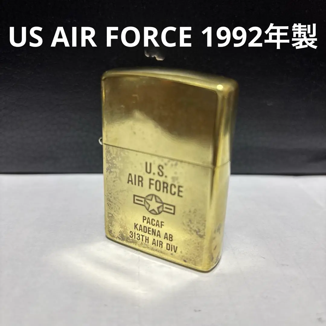 U.S. AIR FORCE  　ZIPPO　　4個セット Zippo U.S. Air Force™ Design Street Chrome Windproof Lighter