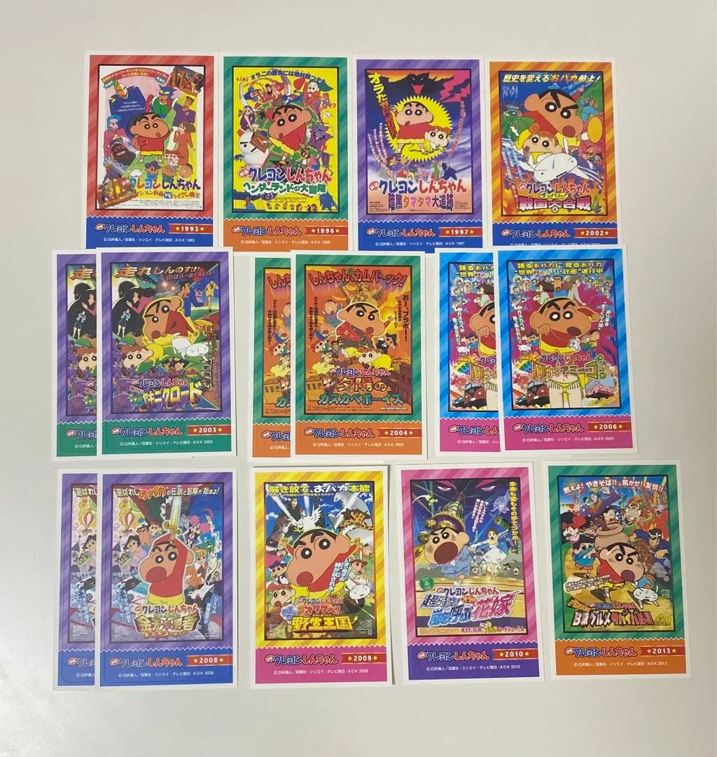 Thumbnail of Crayon Shin-chan Movie Deco Stickers