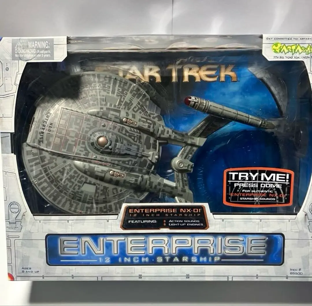 「 スタートレック U.S.S エンタープライズ NX-01 」　最終値下げ Amazon | スタートレック 1/850 エンタープライズ NX-01