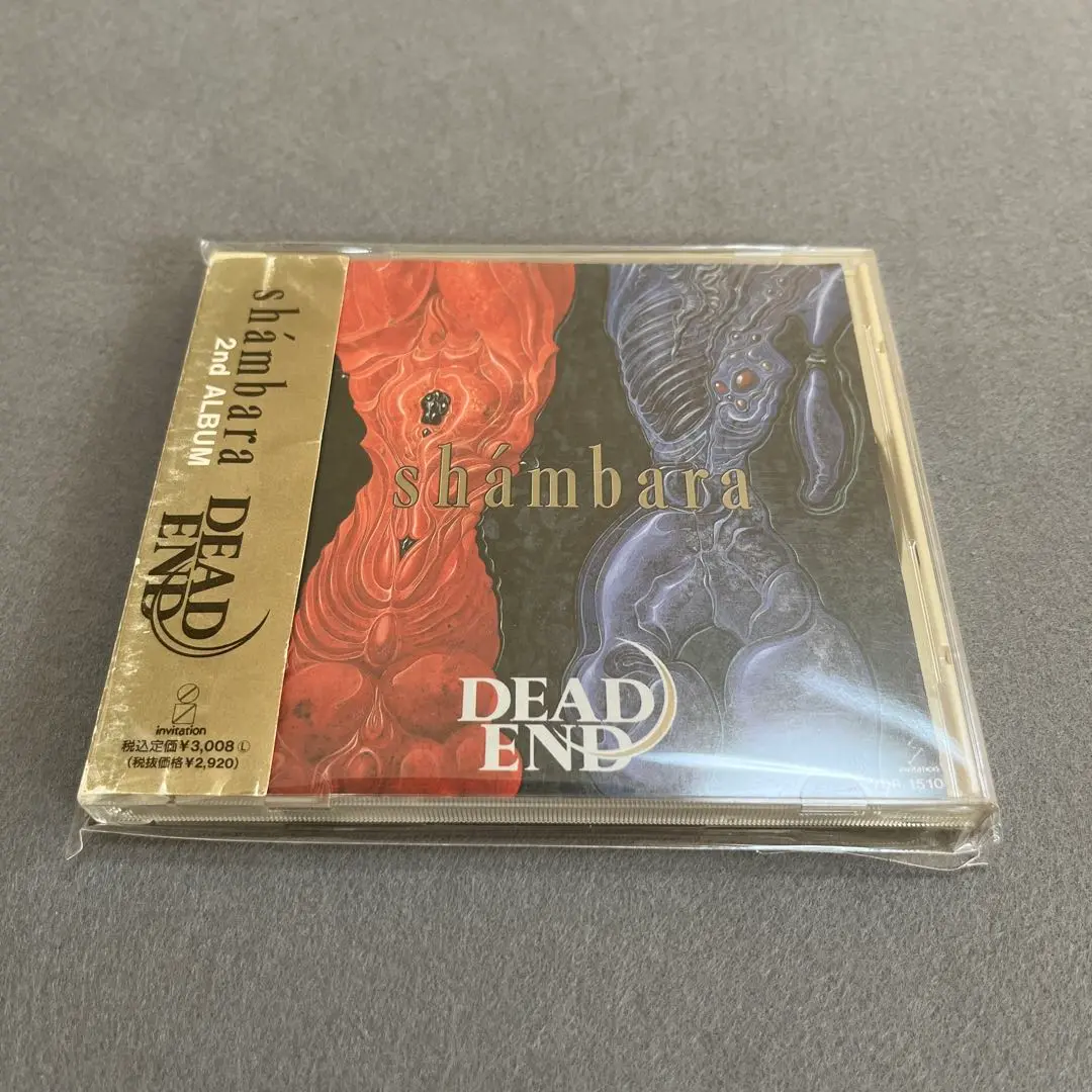 2025年最新】dead end shambaraの人気アイテム - メルカリ