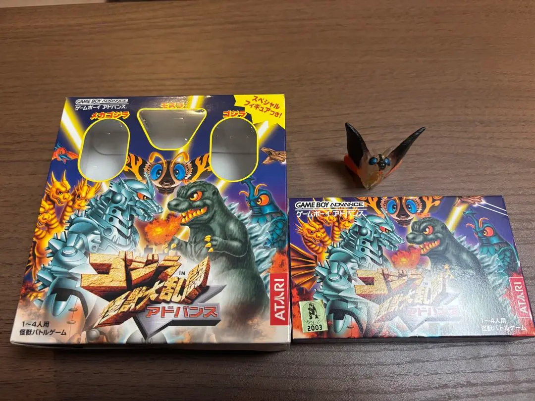 2025年最新】gba ゴジラ 怪獣大乱闘アドバンスの人気アイテム