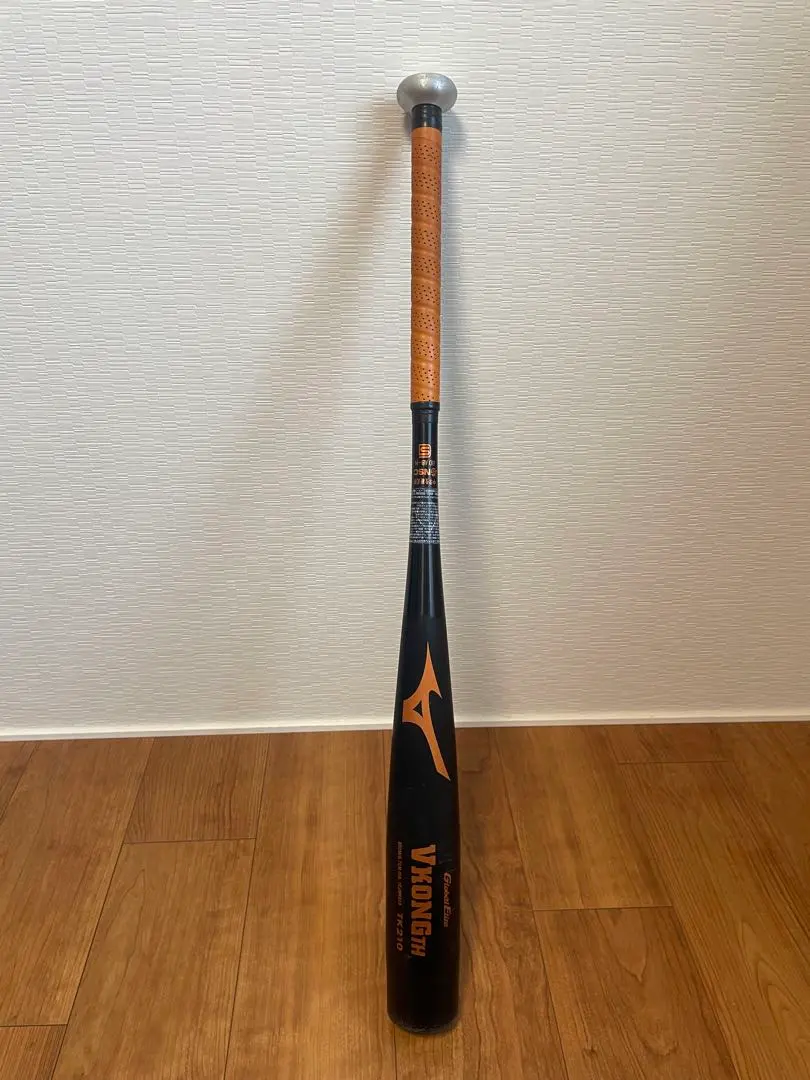 2025年最新】mizuno ミズノ 中学硬式金属バットの人気アイテム