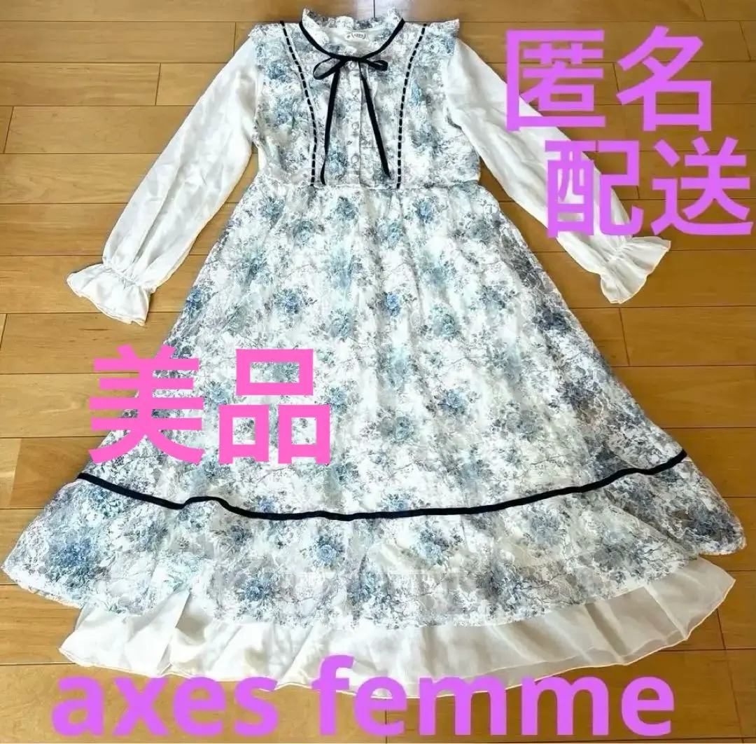 Thumbnail of Final price reduction! [Excellent condition] axes femme, size M
