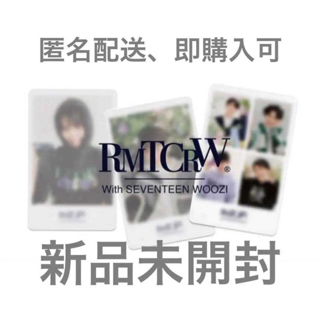 SEVENTEEN ウジ 着用 ロマンティッククラウン カーディガン グリーン SEVENTEENウジが着用していたユニセックスのカーディガン | TK