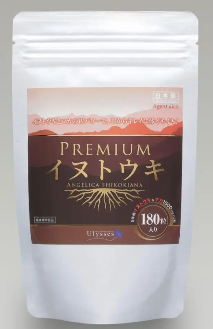 新品未開封　アピカ斎田　イヌトウキ　日本山人参　アピカコーポレーション 日本山人参 - 不老フード 日本山人参