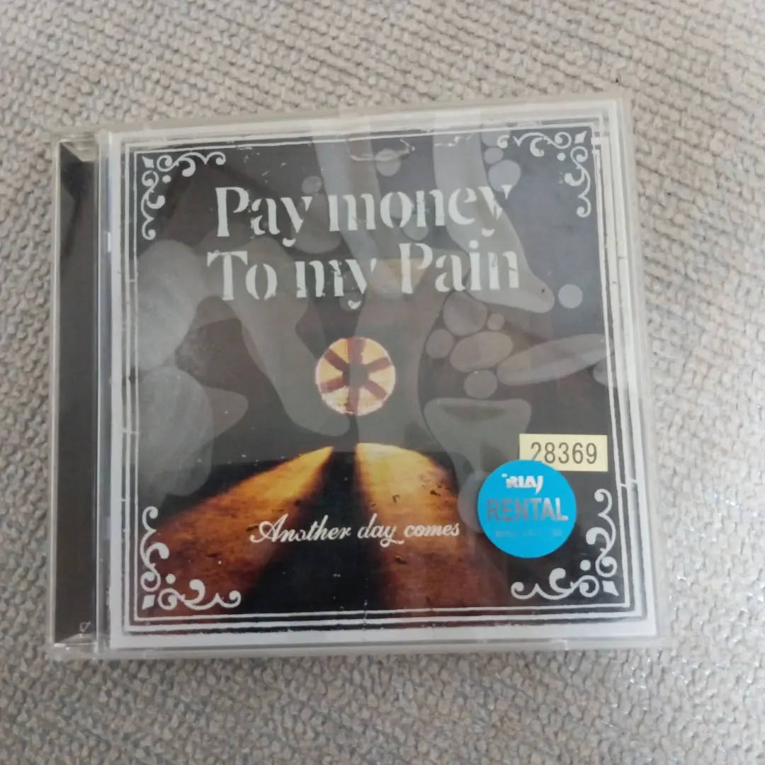 2025年最新】Pay money To my Pain / Another day comes [CD]の