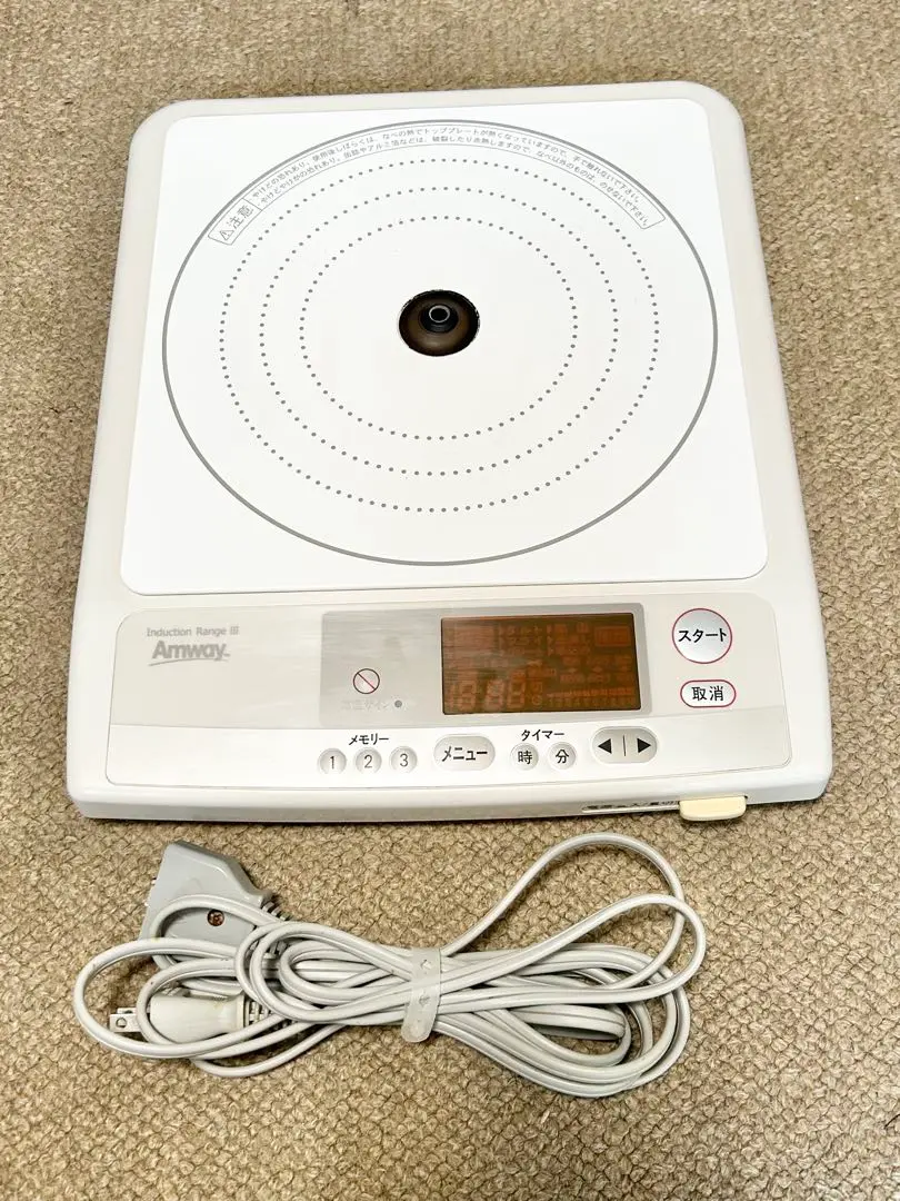 Amway Induction Range III アムウェイ インダクション △ Amway Induction Range Ⅲ アムウェイ インダクションレンジ