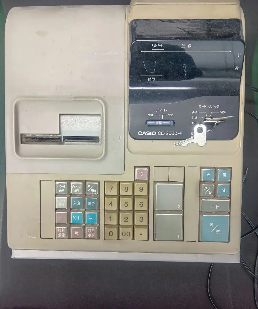 CASIO レジスター CE-2000 CASIO レジスター CE-2000 - 店舗用品