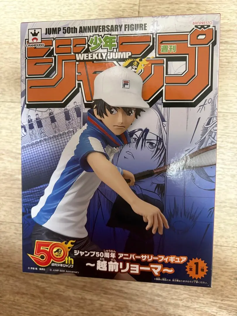 【テニスの王子様】越前リョーマ ジャンプ 50周年記念 スクエア缶バッジ テニスの王子様 越前リョーマ 合戦 トレーディング スクエア缶