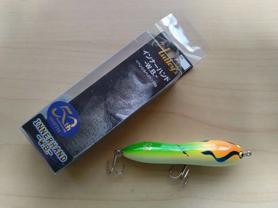 ★新品・未使用★ジェントルマン 緑 ハトリーズ 同梱歓迎 インナーハンドなど ハトリーズ インナーハンドW.B. - lureshopsawa