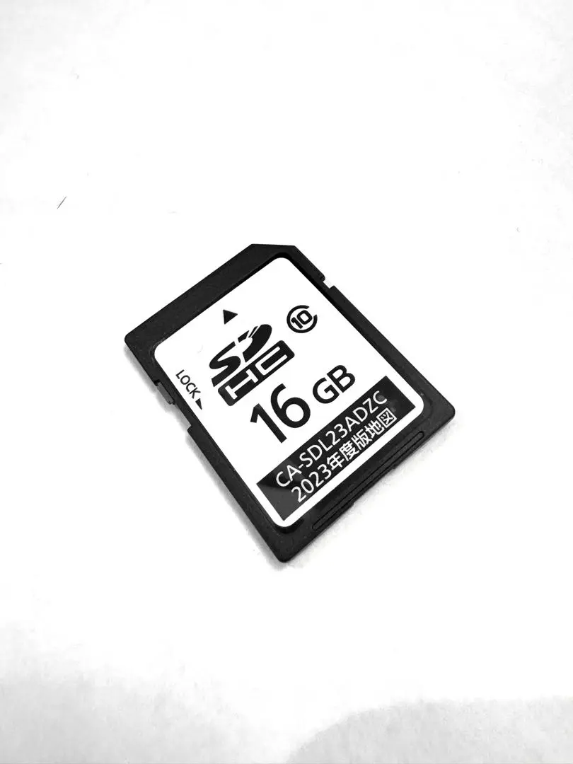 ★新品未使用 2023年版 地図SDHCメモリーカード CA-SDL23ADZC ☆新品未使用 2023年版 地図SDHCメモリーカード CA-SDL23ADZC