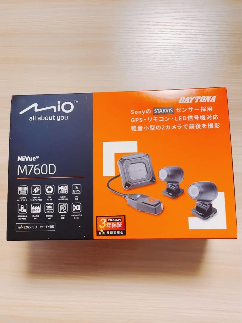 2025年最新】mio m760dの人気アイテム - メルカリ